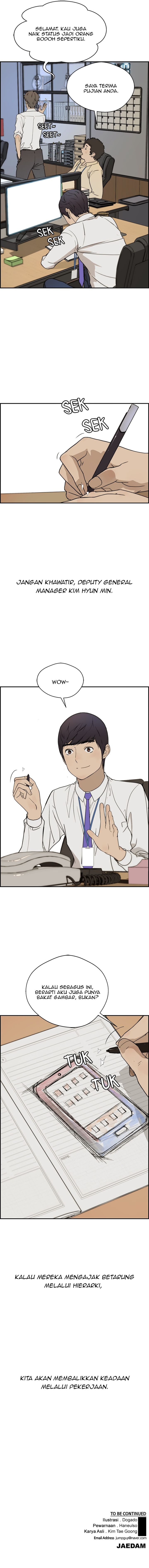 The Man Chapter 29 Gambar 13