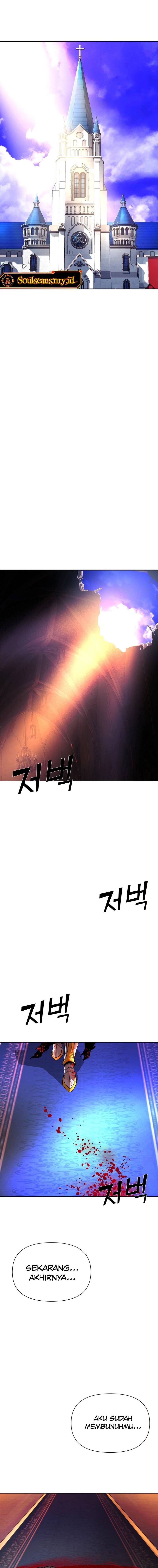 The Man Who Devoured the Light Chapter 08 Gambar 21