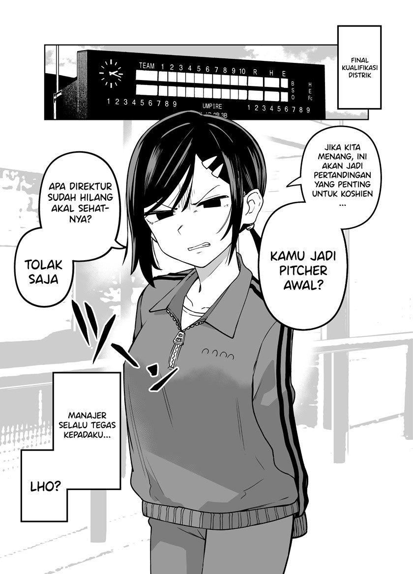 The Manager of The Baseball Club is Strict Only With Me Chapter 05 Gambar 1