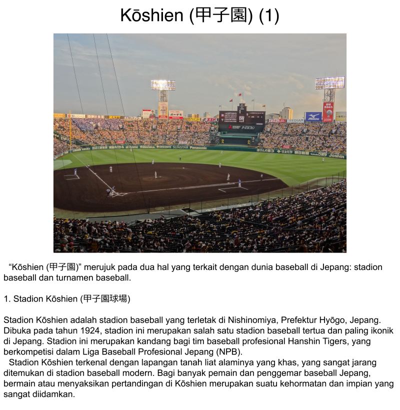 The Manager of The Baseball Club is Strict Only With Me Chapter 07 Gambar 5