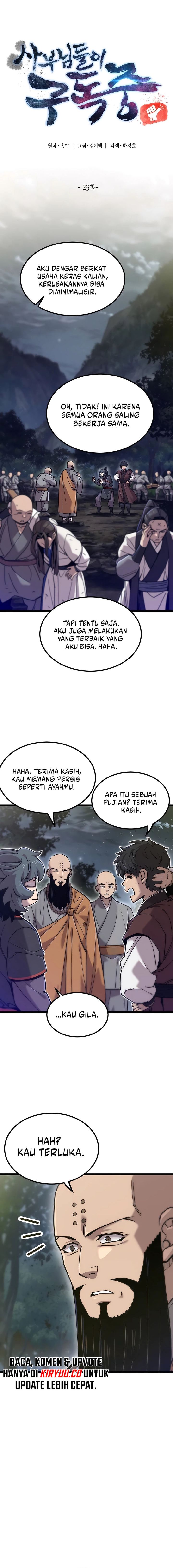 The Masters Are Watching Over Me Chapter 23 Gambar 4