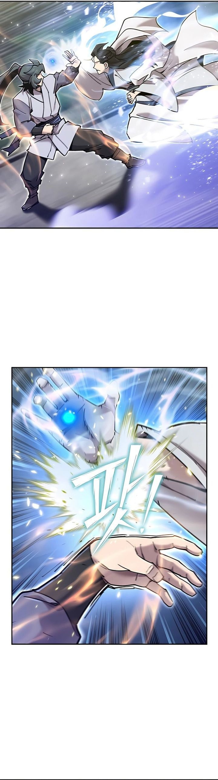 The Masters Are Watching Over Me Chapter 38 Gambar 24