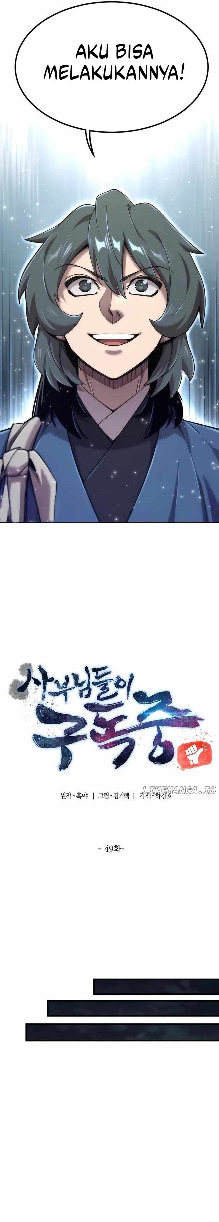 The Masters Are Watching Over Me Chapter 49 Gambar 19