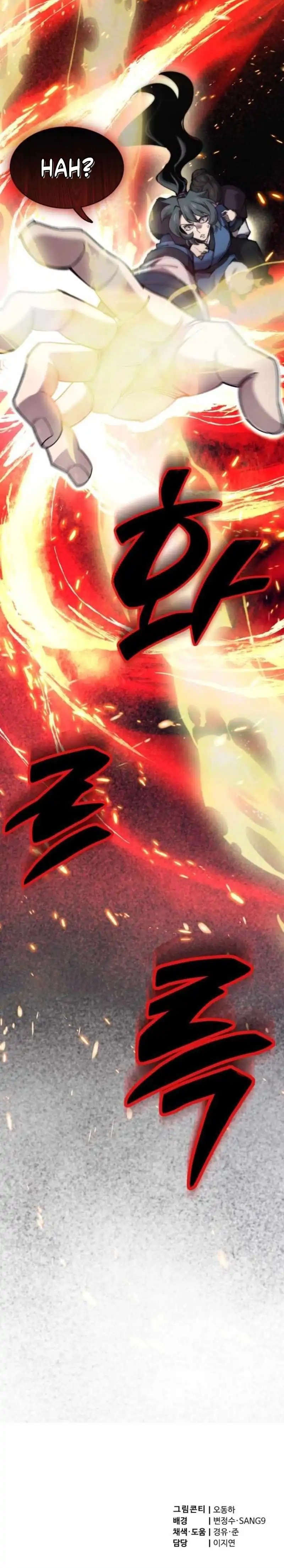 The Masters Are Watching Over Me Chapter 58 Gambar 24