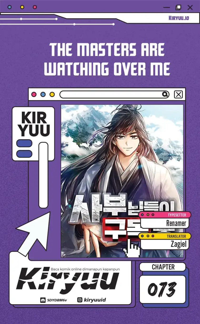 The Masters Are Watching Over Me Chapter 73 Gambar 1