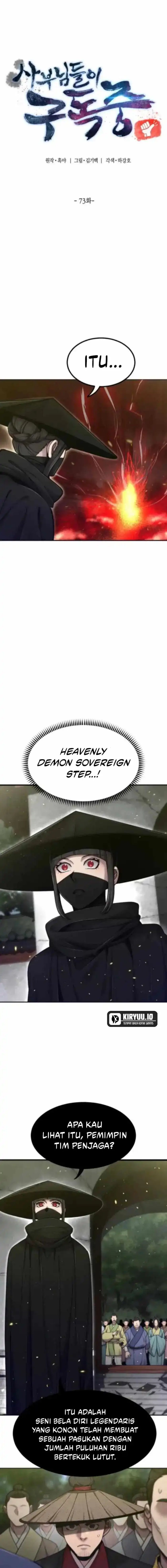 The Masters Are Watching Over Me Chapter 73 Gambar 8