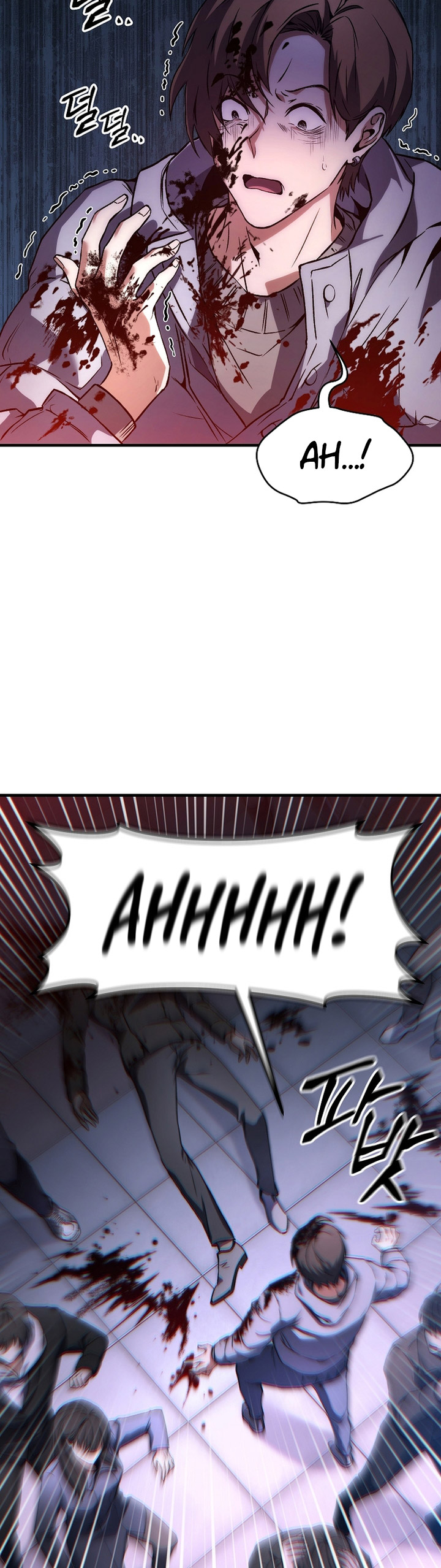 The Max-Level Player’s 100th Regression Chapter 01 Gambar 46