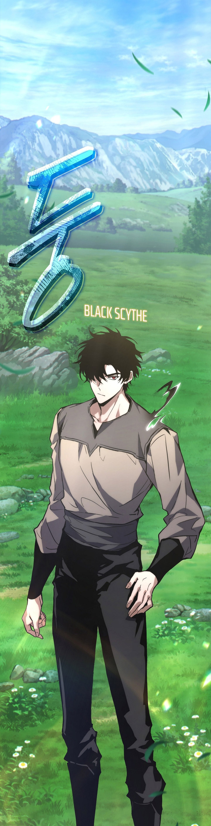 The Max-Level Player’s 100th Regression Chapter 01 Gambar 77