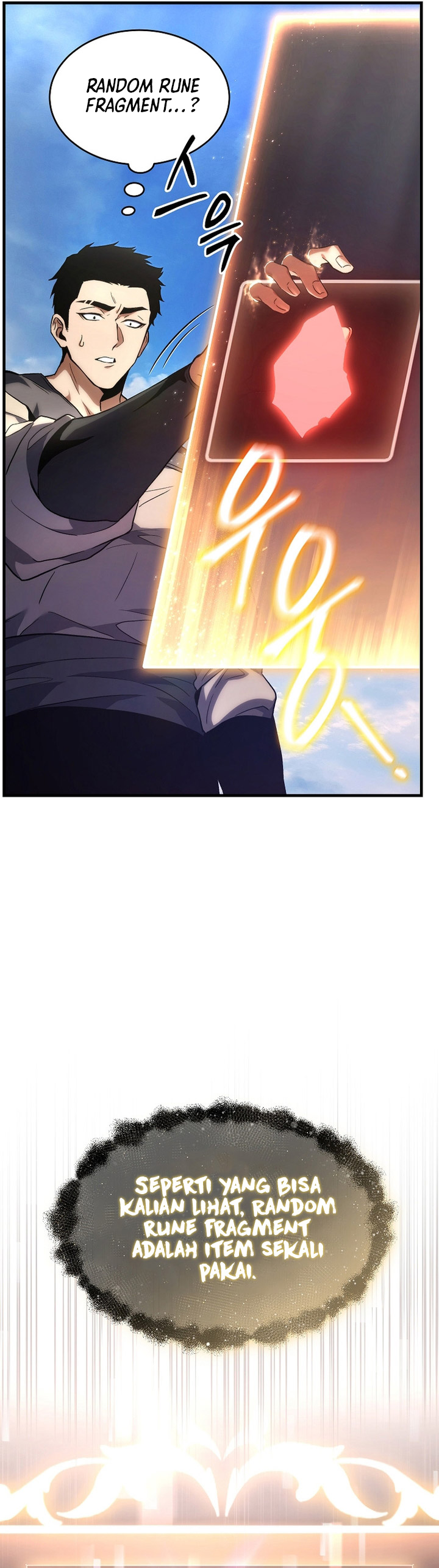 The Max-Level Player’s 100th Regression Chapter 01 Gambar 96