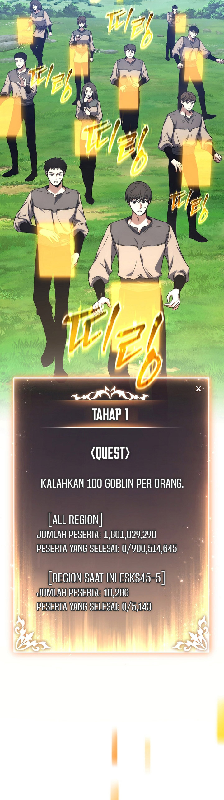 The Max-Level Player’s 100th Regression Chapter 01 Gambar 102