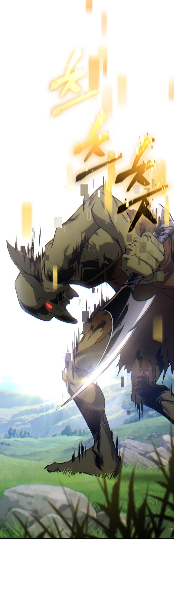 The Max-Level Player’s 100th Regression Chapter 01 Gambar 103