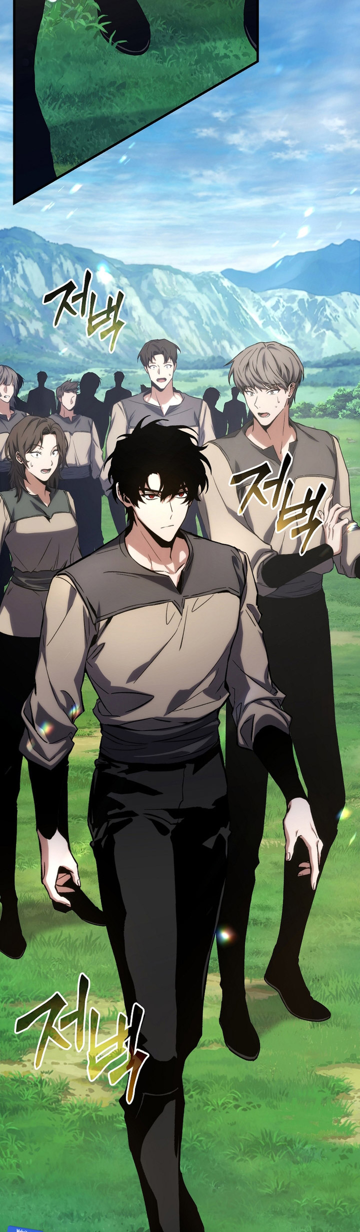 The Max-Level Player’s 100th Regression Chapter 01 Gambar 112