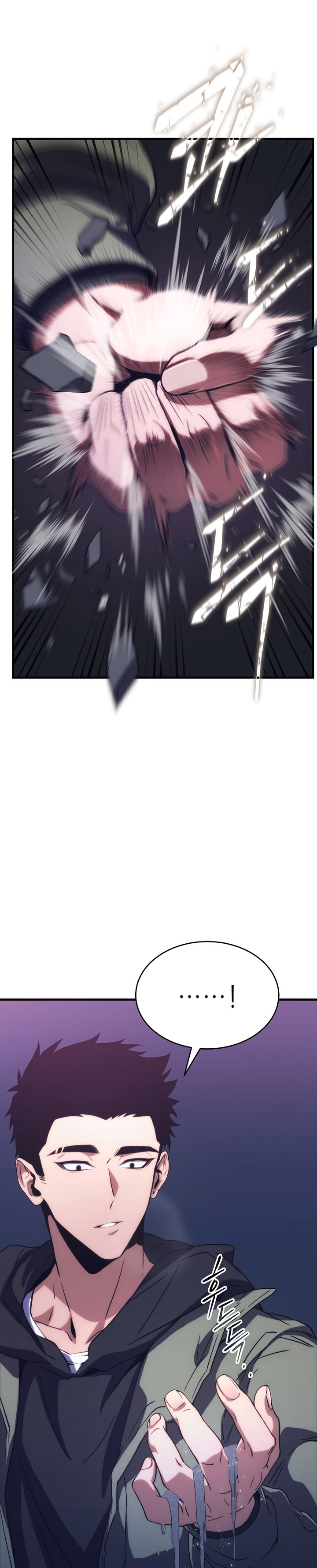 The Max-Level Player’s 100th Regression Chapter 05 Gambar 11