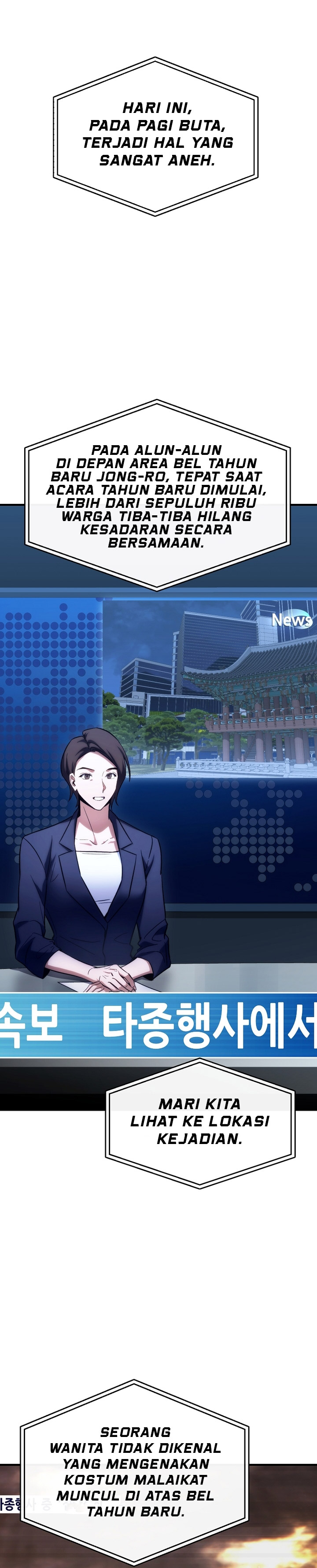 The Max-Level Player’s 100th Regression Chapter 05 Gambar 13