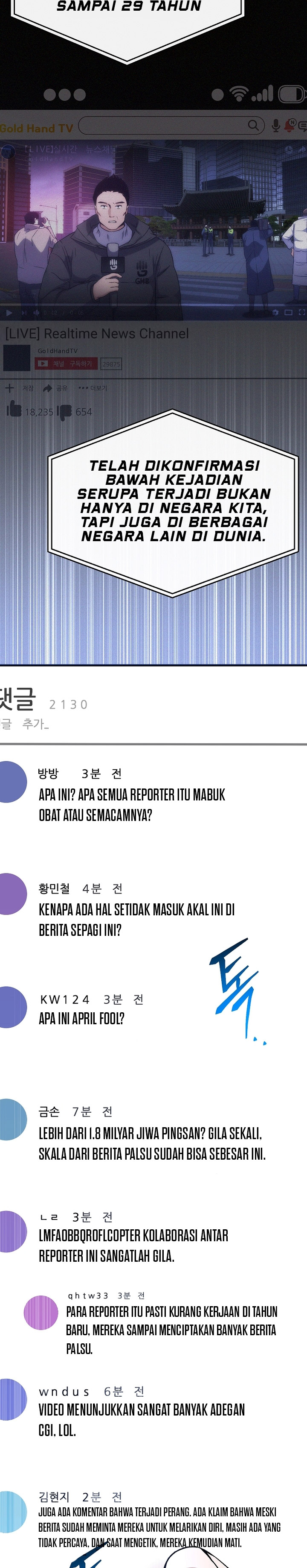 The Max-Level Player’s 100th Regression Chapter 05 Gambar 16