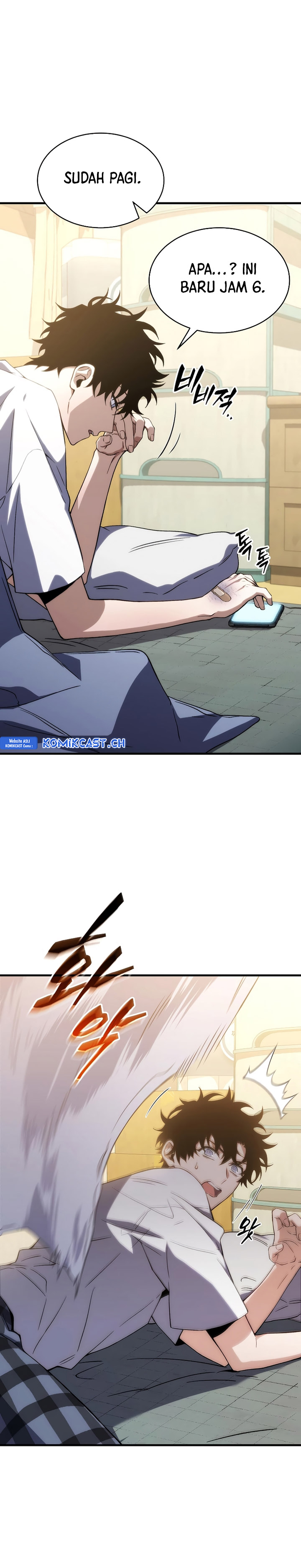 The Max-Level Player’s 100th Regression Chapter 05 Gambar 33