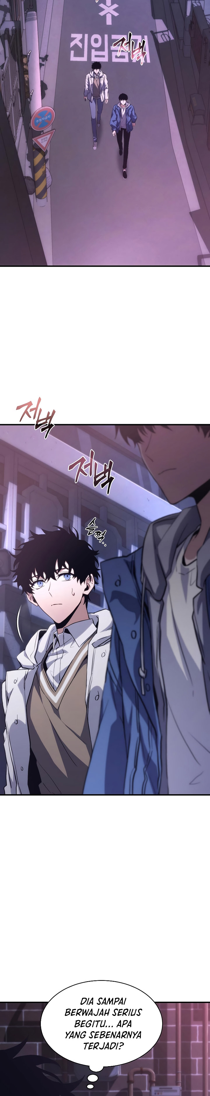 The Max-Level Player’s 100th Regression Chapter 05 Gambar 37
