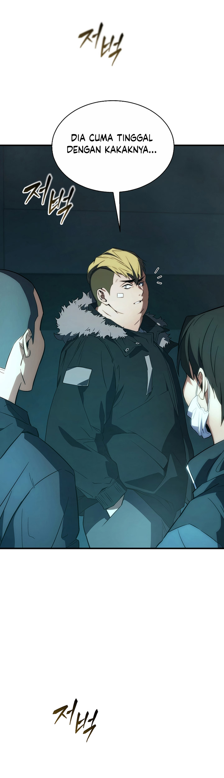 The Max-Level Player’s 100th Regression Chapter 06 Gambar 33
