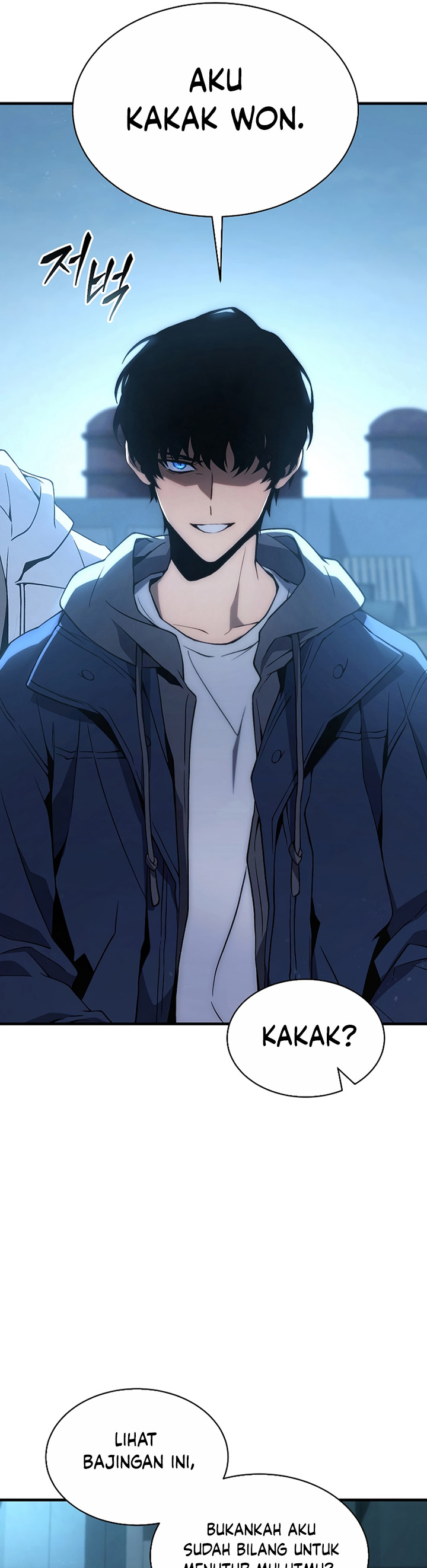 The Max-Level Player’s 100th Regression Chapter 06 Gambar 38