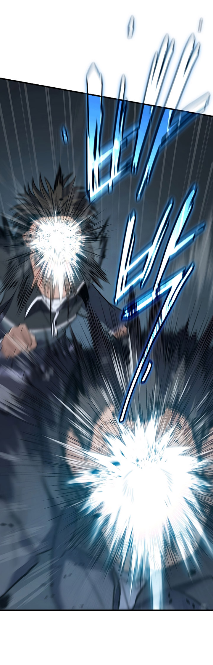 The Max-Level Player’s 100th Regression Chapter 06 Gambar 46