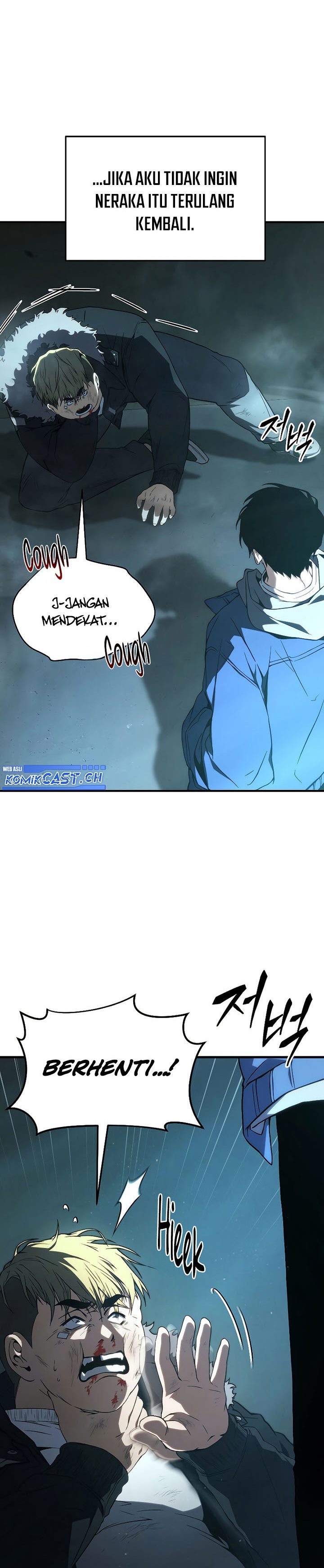 The Max-Level Player’s 100th Regression Chapter 07 Gambar 19
