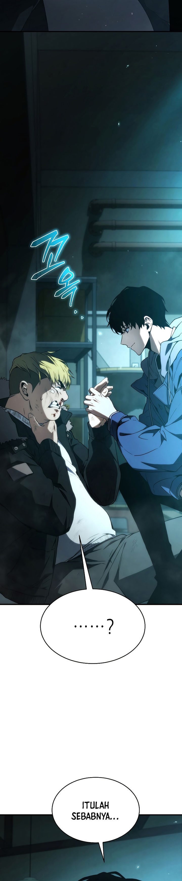 The Max-Level Player’s 100th Regression Chapter 07 Gambar 20
