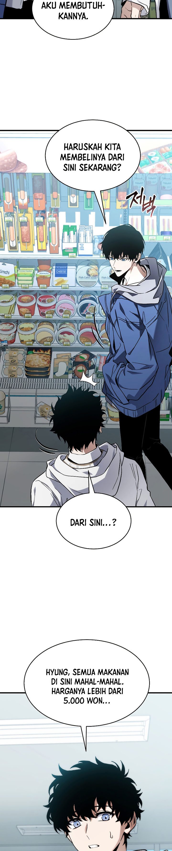 The Max-Level Player’s 100th Regression Chapter 07 Gambar 43