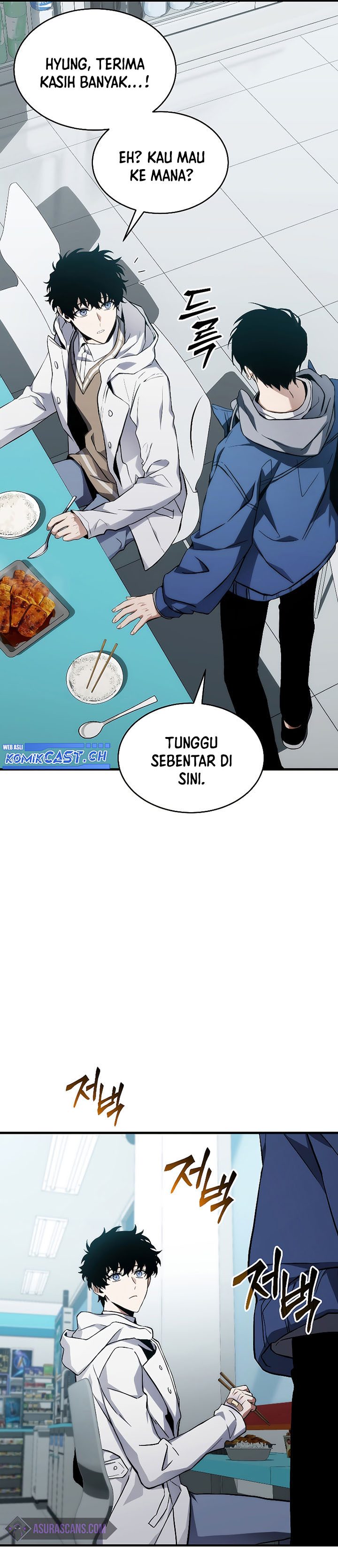 The Max-Level Player’s 100th Regression Chapter 07 Gambar 50