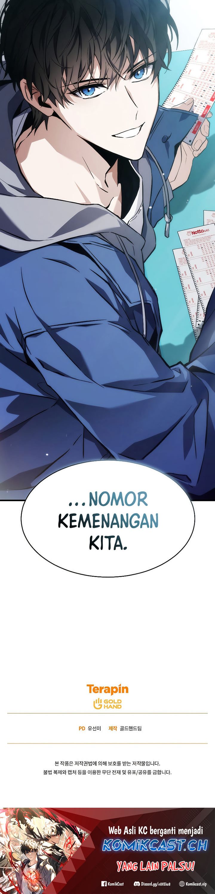 The Max-Level Player’s 100th Regression Chapter 07 Gambar 56