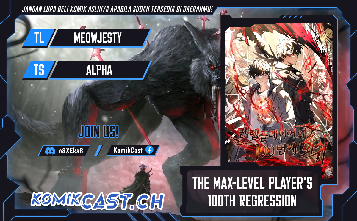 The Max-Level Player’s 100th Regression Chapter 18 Gambar 1