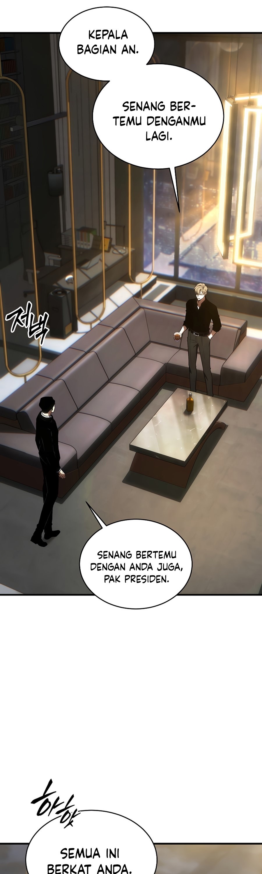 The Max-Level Player’s 100th Regression Chapter 18 Gambar 4