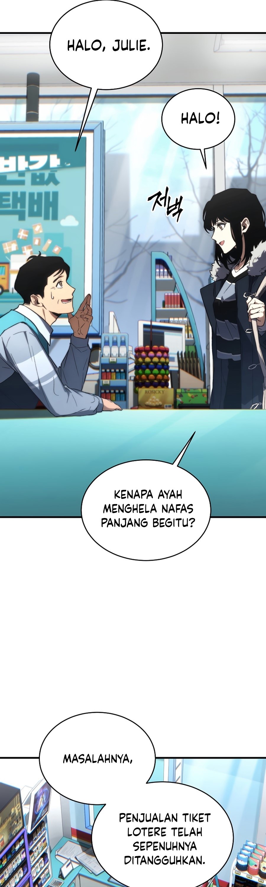 The Max-Level Player’s 100th Regression Chapter 18 Gambar 60