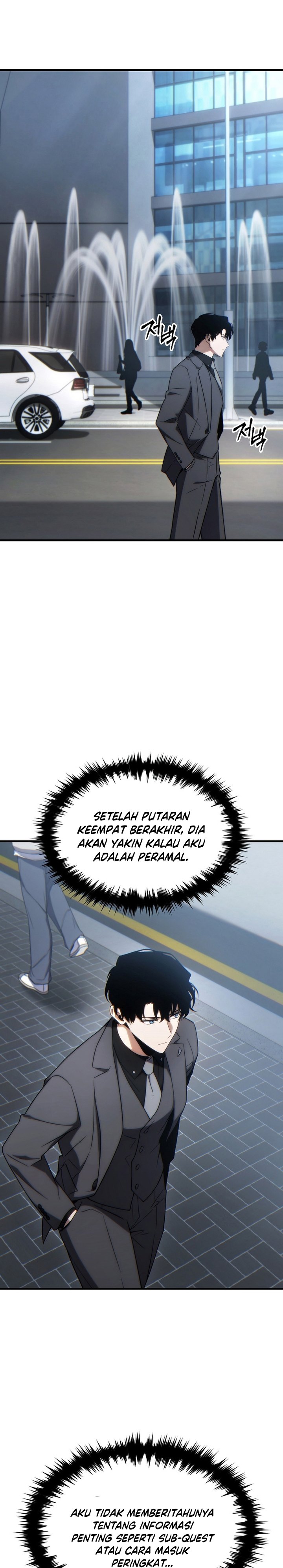 The Max-Level Player’s 100th Regression Chapter 32 Gambar 34