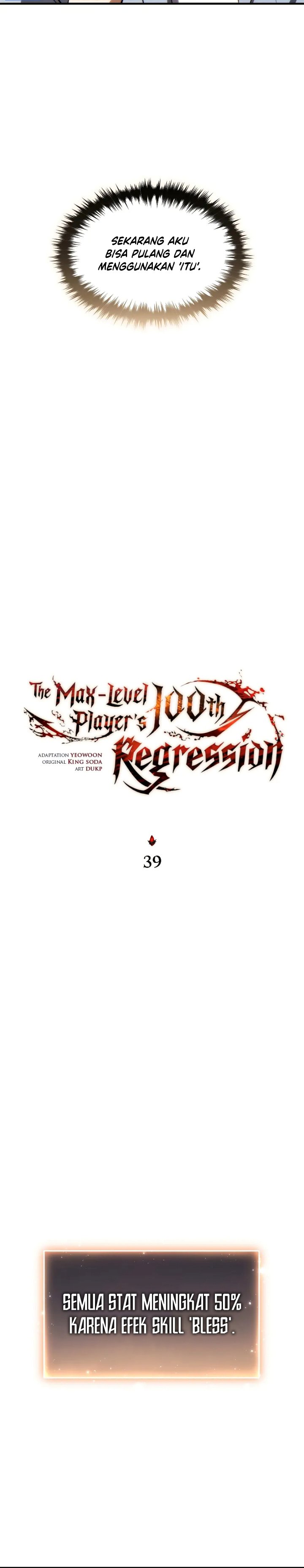 The Max-Level Player’s 100th Regression Chapter 39 Gambar 10