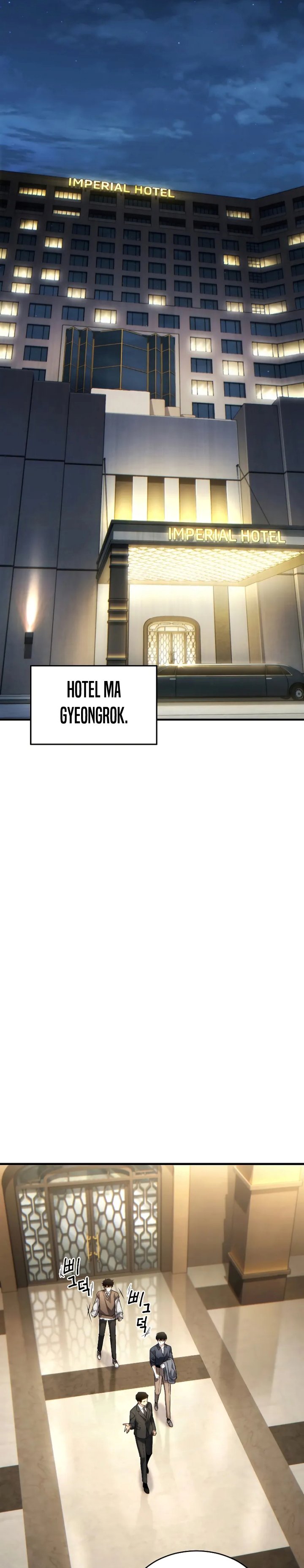 The Max-Level Player’s 100th Regression Chapter 39 Gambar 30