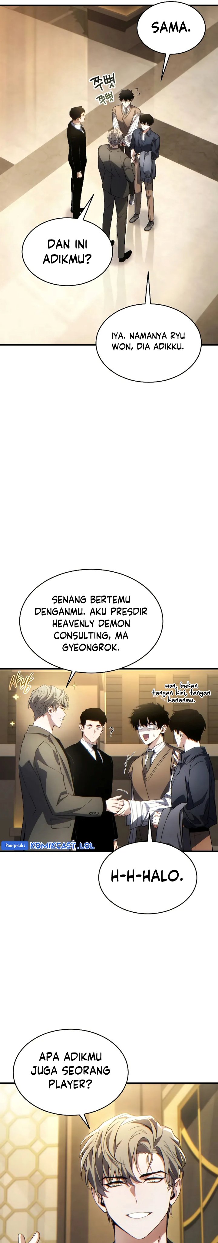 The Max-Level Player’s 100th Regression Chapter 39 Gambar 32