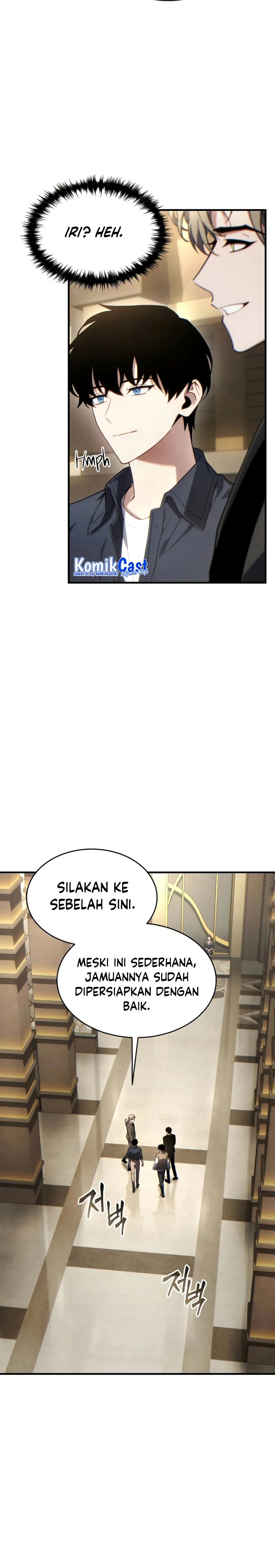 The Max-Level Player’s 100th Regression Chapter 39 Gambar 34