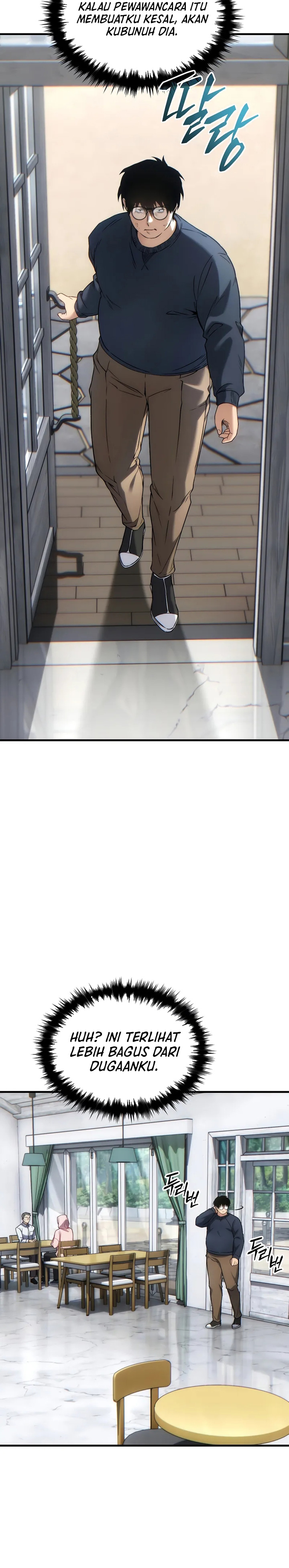 The Max-Level Player’s 100th Regression Chapter 42 Gambar 16