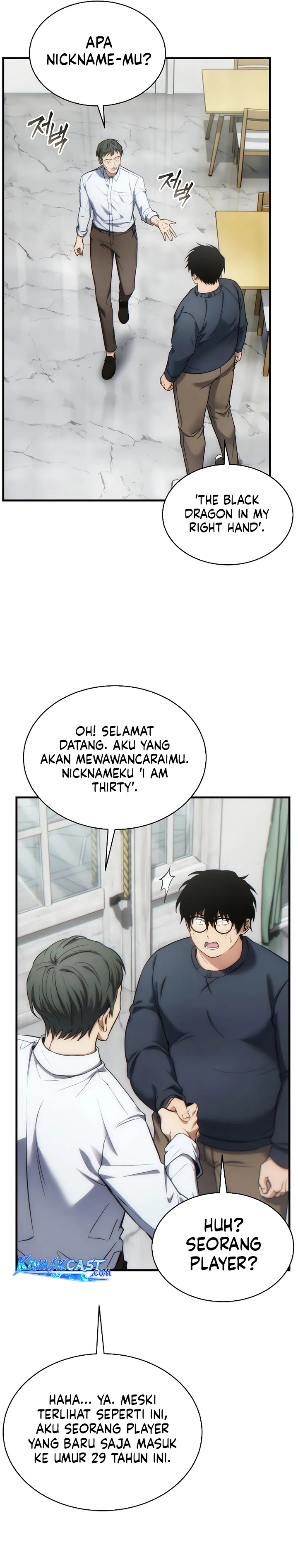 The Max-Level Player’s 100th Regression Chapter 42 Gambar 18