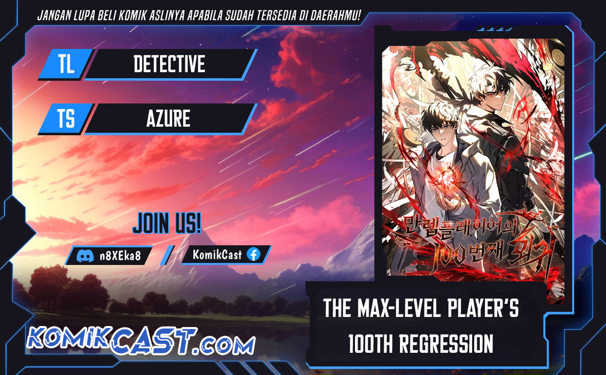 The Max-Level Player’s 100th Regression Chapter 46 Gambar 1
