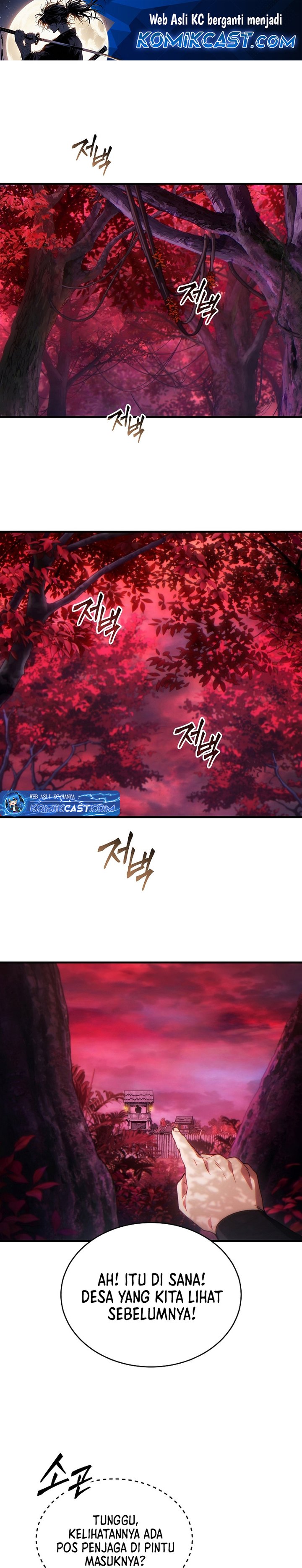 The Max-Level Player’s 100th Regression Chapter 50 Gambar 2