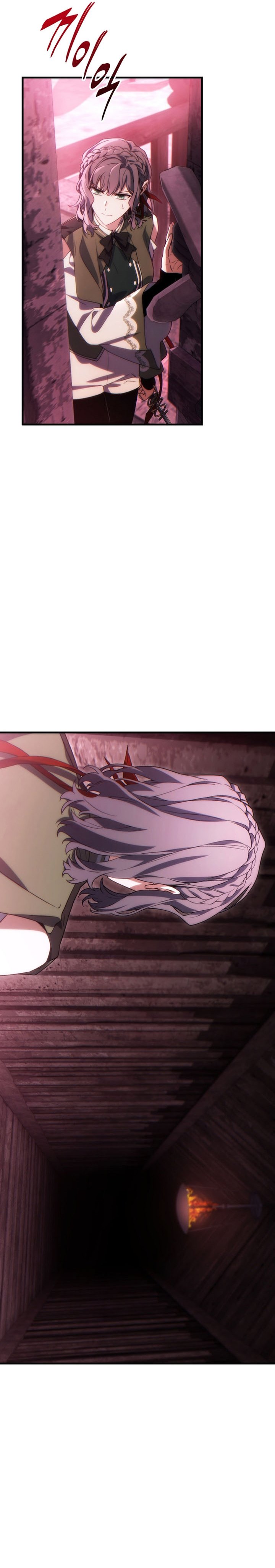 The Max-Level Player’s 100th Regression Chapter 54 Gambar 29