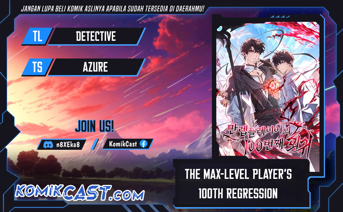 The Max-Level Player’s 100th Regression Chapter 55 Gambar 1