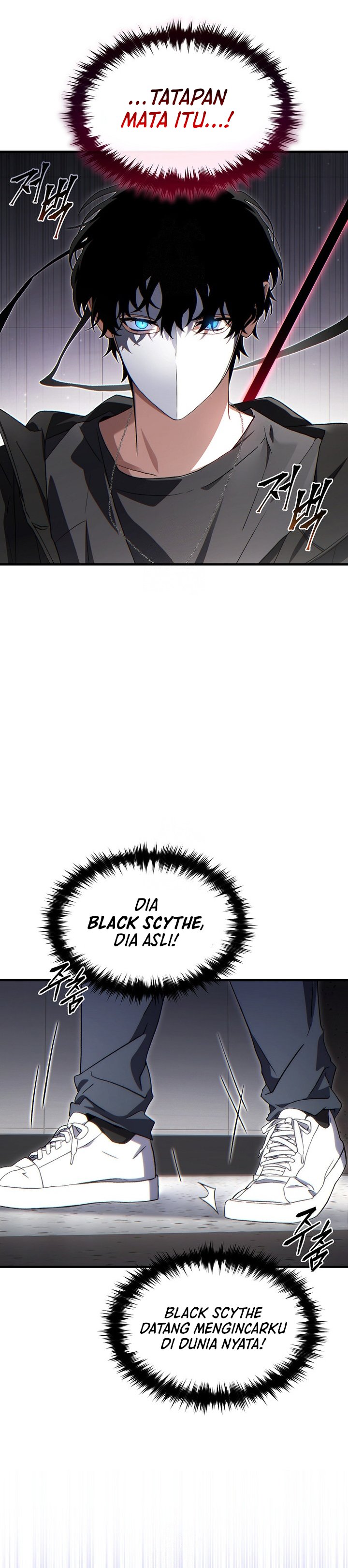 The Max-Level Player’s 100th Regression Chapter 63 Gambar 7