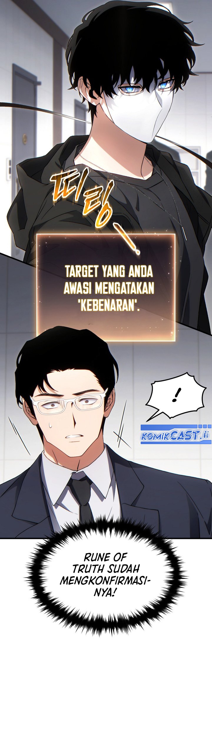 The Max-Level Player’s 100th Regression Chapter 63 Gambar 14