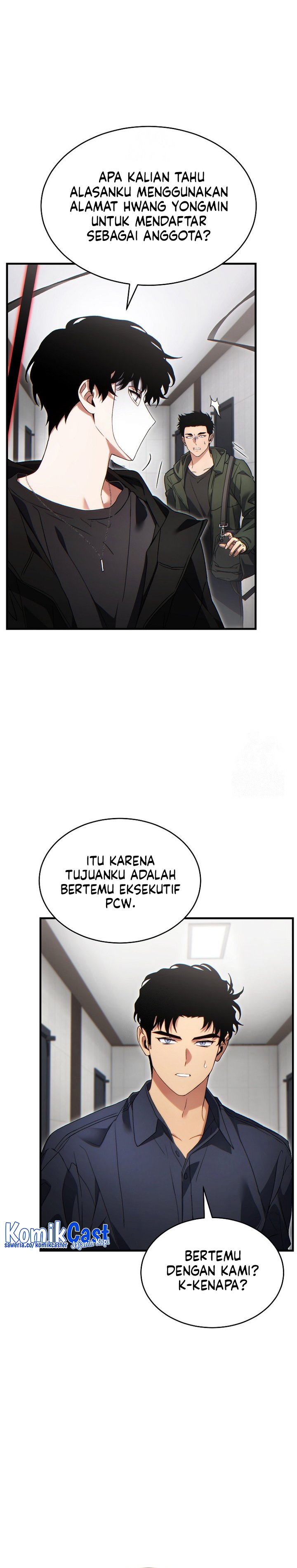 The Max-Level Player’s 100th Regression Chapter 63 Gambar 26