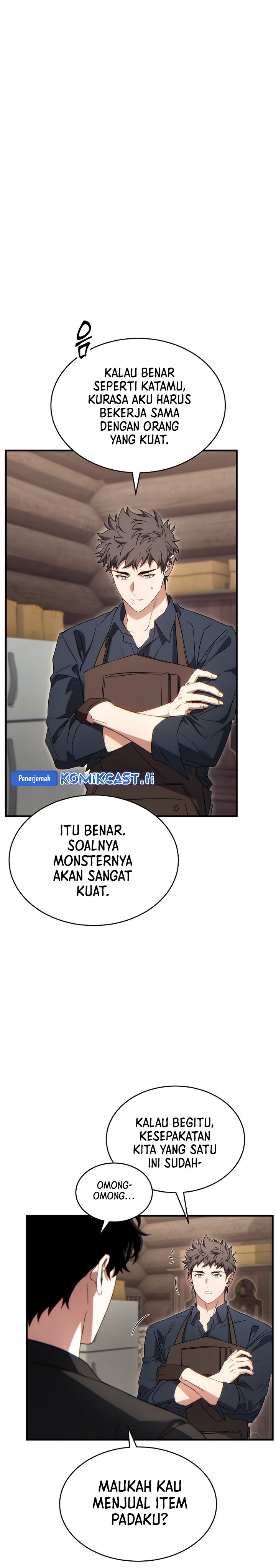 The Max-Level Player’s 100th Regression Chapter 66 Gambar 12
