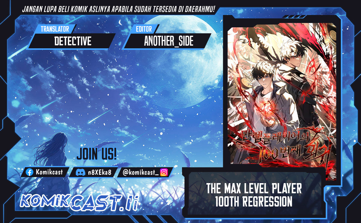 The Max-Level Player’s 100th Regression Chapter 69 Gambar 1