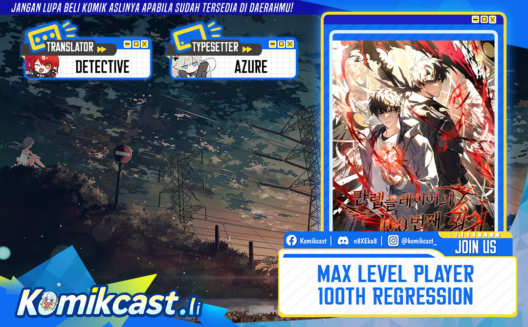 The Max-Level Player’s 100th Regression Chapter 70 Gambar 1