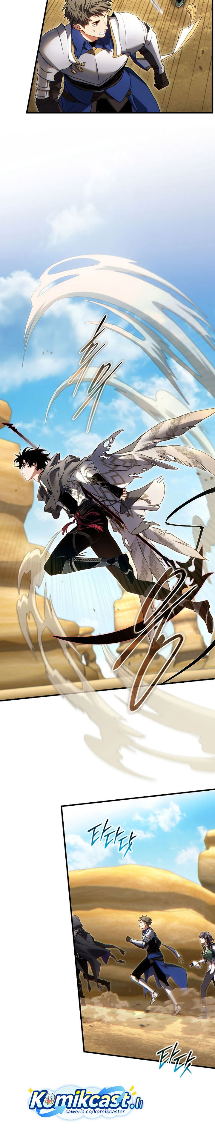 The Max-Level Player’s 100th Regression Chapter 70 Gambar 20